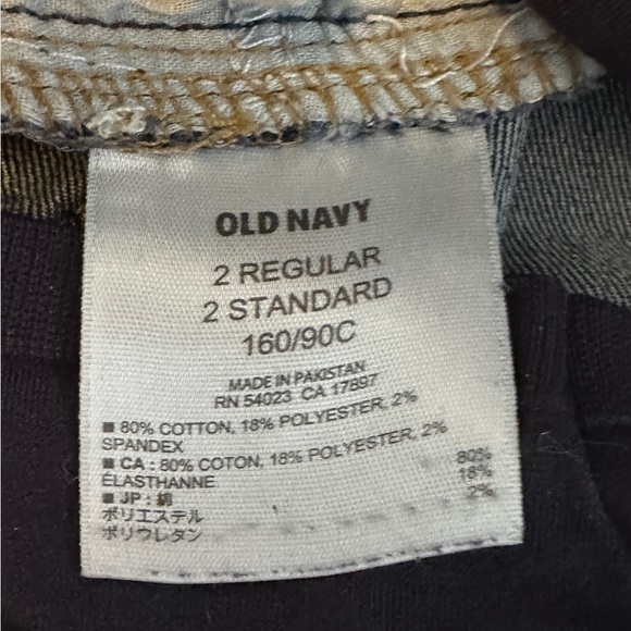 Maternity Full Panel OG Straight Jeans Old Navy - Picture 4 of 7